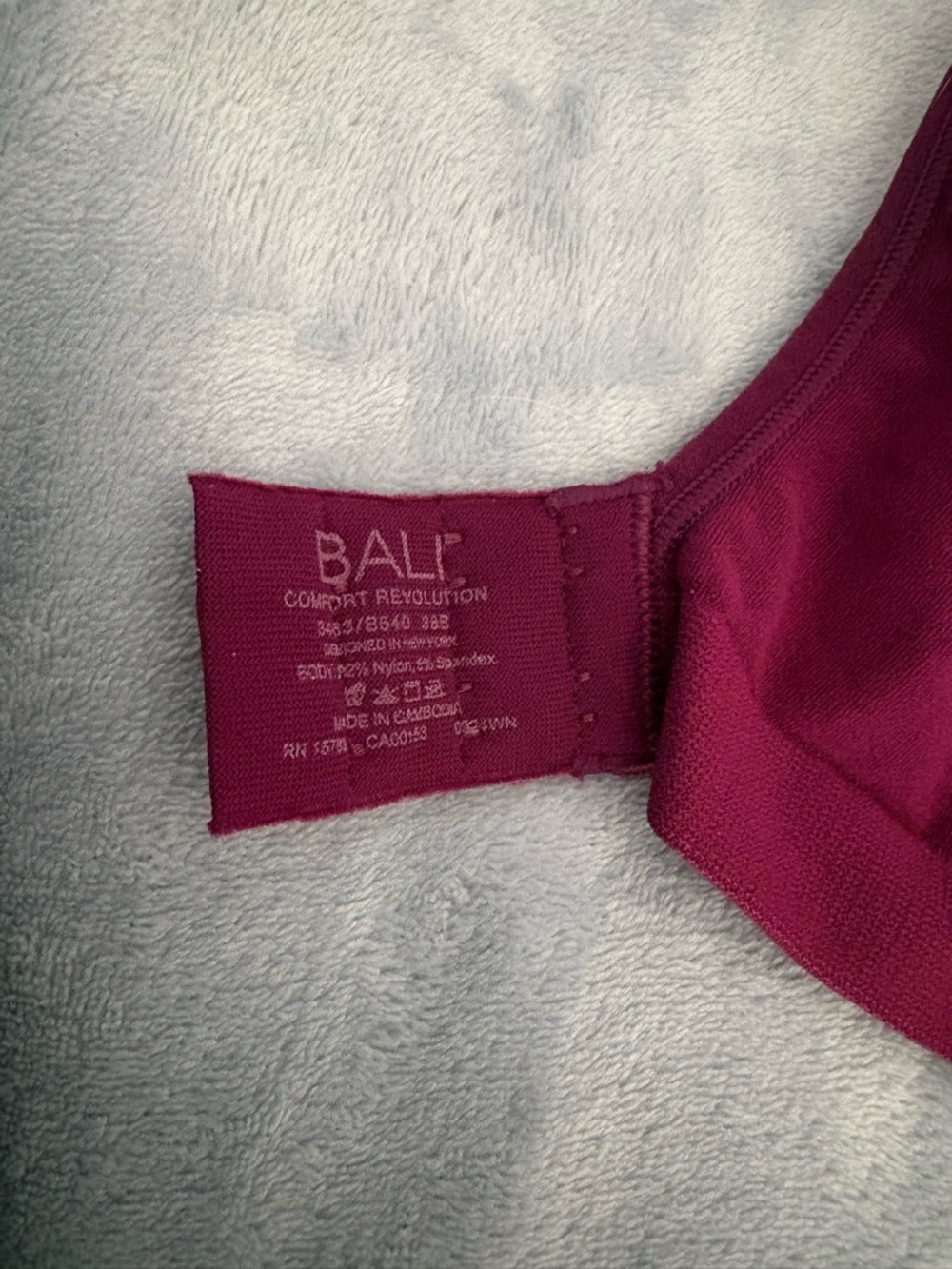 Bali Wireless Bra in Berry Plum - Picture 3 of 5
